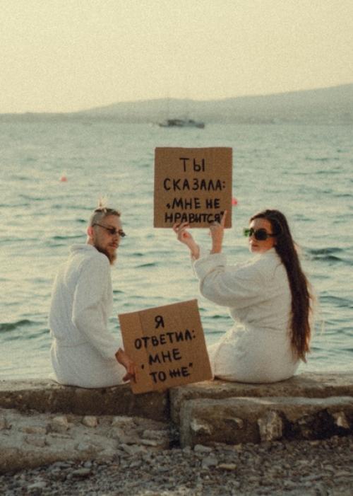 Пока ждем фото со свадьбы, мы хотим поделиться нашей фотосессией до. 06