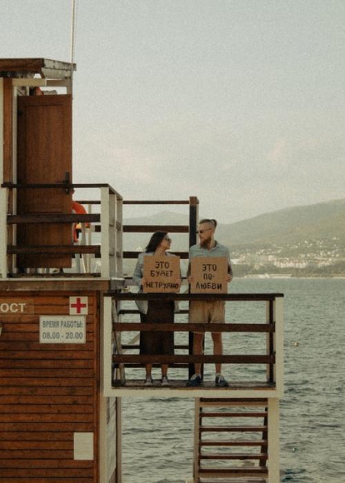 Пока ждем фото со свадьбы, мы хотим поделиться нашей фотосессией до. 08