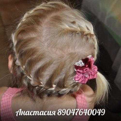 Приветствую вас дорогие девочки. 09 Приветствую вас дорогие девочки. 09