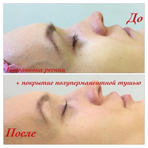 Мы ждем всех за красотой? 02