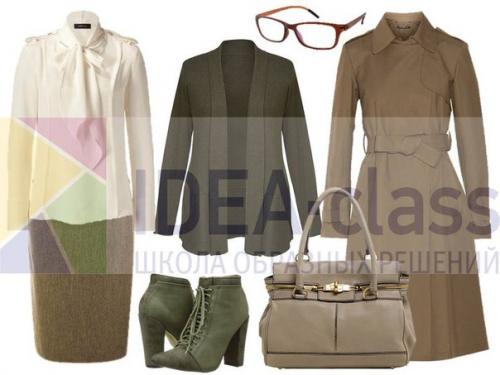 Время экспертного мнения настало. 02 Время экспертного мнения настало. 02