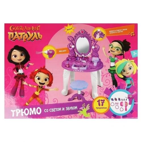 Акция. Линия 7 павильон 92. 03