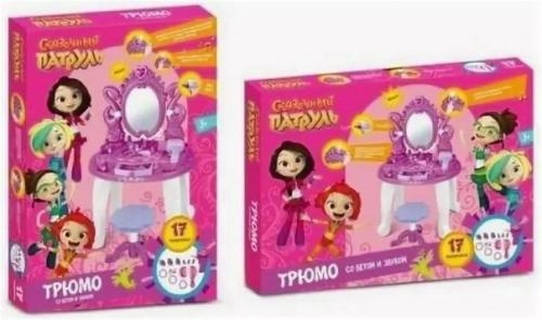 Акция. Линия 7 павильон 92. 01