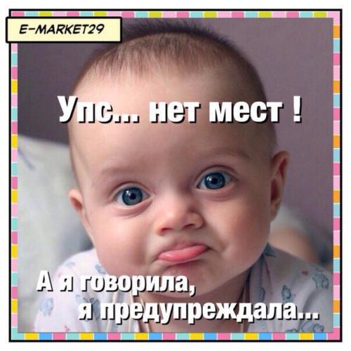 Девочки, открыта запись на декабрь на наращивание ресничек и подготовку вечерних образов на корпоративы/праздники.