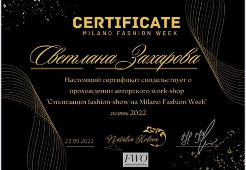 Контент, который я зажала. 01