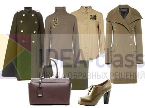 Время экспертного мнения настало. 03 Время экспертного мнения настало. 03