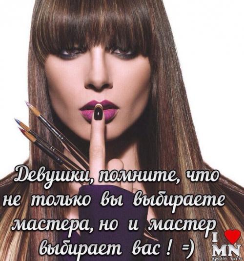 Уважаемые клиенты?  Обязательно к прочтению. 01 Уважаемые клиенты?  Обязательно к прочтению. 01