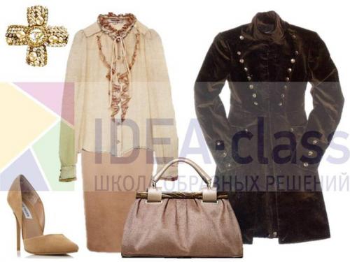 Время экспертного мнения настало. 04 Время экспертного мнения настало. 04