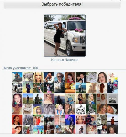 Советы красоты? 1. не пользуйся тональным кремом. 01 Советы красоты? 1. не пользуйся тональным кремом. 01