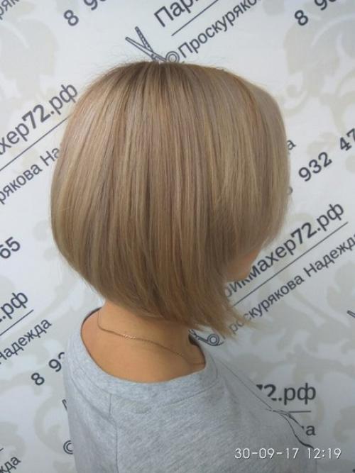 Ищу моделей на парикмахерские услуги? 08