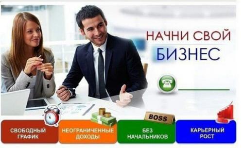 Ты - мастер своего дела! 02