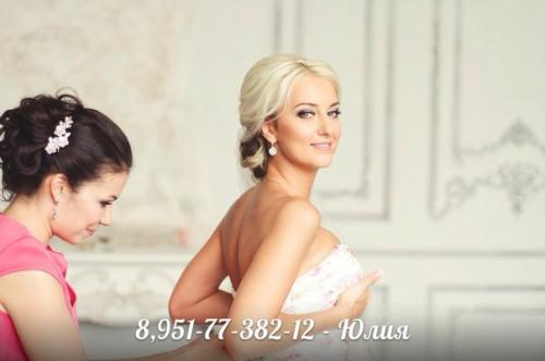 Дорогие невесты?  Открыта запись на ноябрь - декабрь на свадебные даты? 03