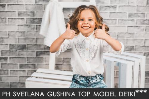 Состоялась фотосессия номер 37 проекта TOP Model Detki-2. 05