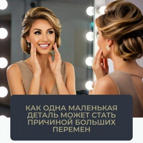 И нет, мы сейчас не про известный фильм 