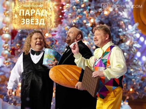 Москва!  12, 15, 16, 17, 18, 19, 20, 21 ноября приглашаются все желающиена съемку долгожданной новогодней программы. 03