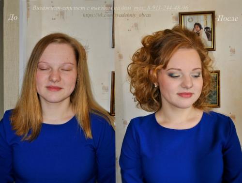 Дорогие девушки!  Идёт запись на декабрь, выезды на корпоративные праздники, мероприятия и фотосессии! 04