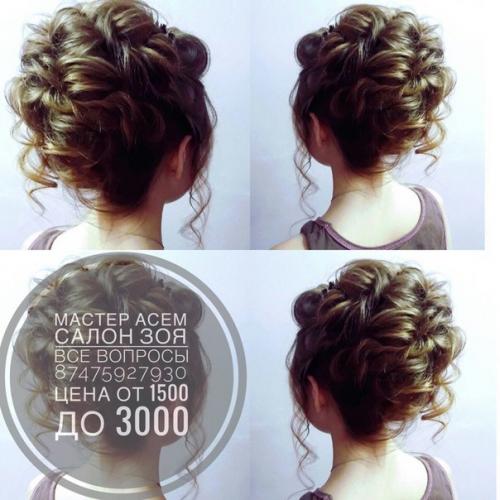 Сулулык салон Зоя. 05