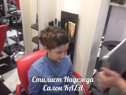 В Тольятти открылся концептуальный салон красоты Kaza Color bar, главная специализация которого - окрашивание и уход за волосами. 08 В Тольятти открылся концептуальный салон красоты Kaza Color bar, главная специализация которого - окрашивание и уход за волосами. 08