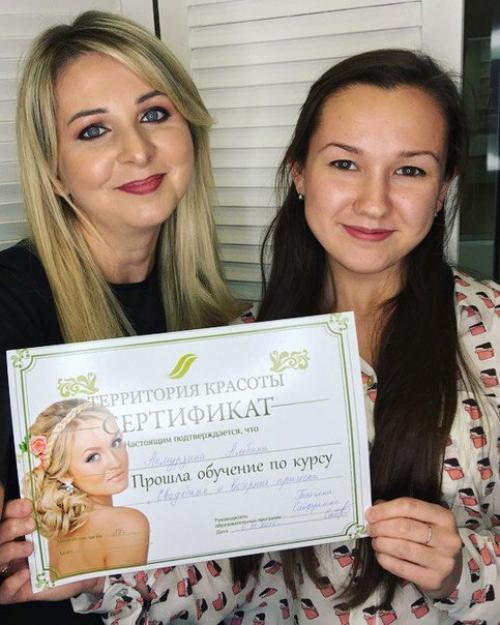 Хрустящая закуска.  Ингредиенты: 01