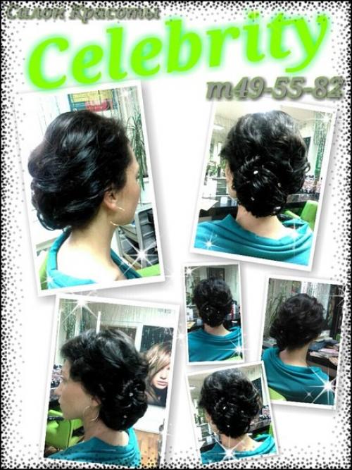 Красивая ухоженная голова нужна совершенно всем, в не зависимости от времени и событий жизни. 06