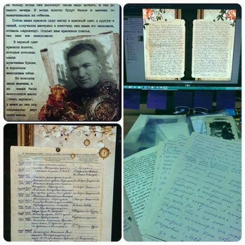А вам хотелось бы сохранить самые счастливые моменты жизни? 09 А вам хотелось бы сохранить самые счастливые моменты жизни? 09