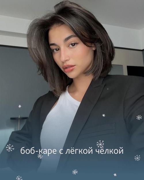 Собрали трендовые стрижки, окрашивания, укладки и макияж следующего года. 01