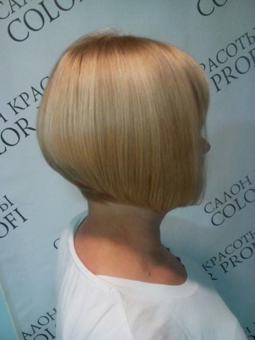 Спешите записаться! 30. 02