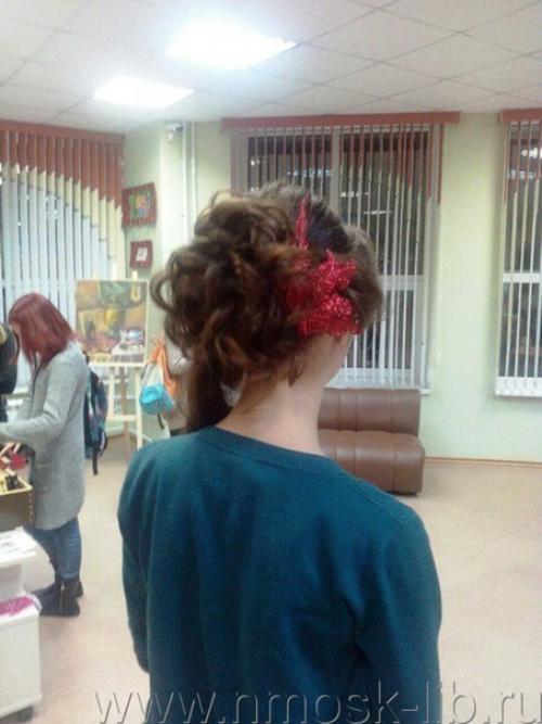 Eyescover - МАСКА ДЛЯ ГЛАЗ?  ЗАКАЗЫВАЛИ ЗДЕСЬ. 03