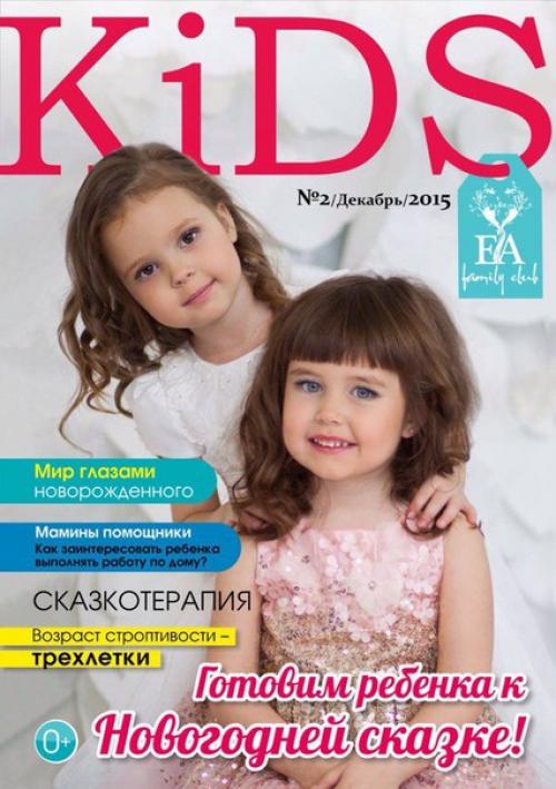 Глаз в Черной Рамочке - профессиональная шутка визажистов. 01 Глаз в Черной Рамочке - профессиональная шутка визажистов. 01