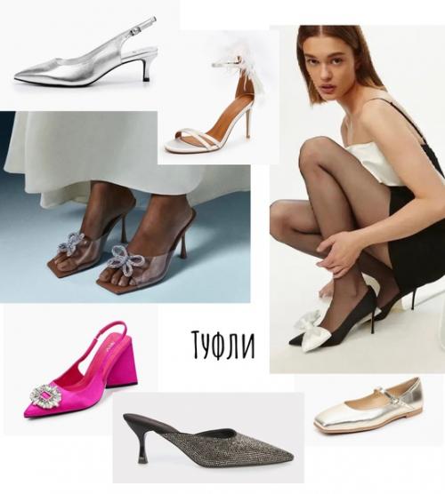 Мы встречаем 2024! 06