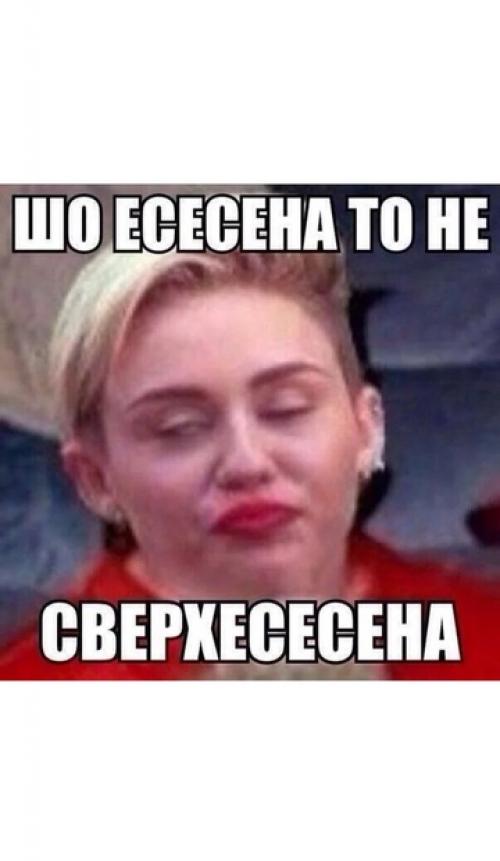 Азбукаженскогосчастья ~е~. Как проявляется естественность? 01