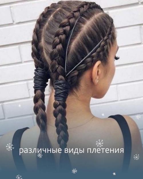 Собрали трендовые стрижки, окрашивания, укладки и макияж следующего года. 05