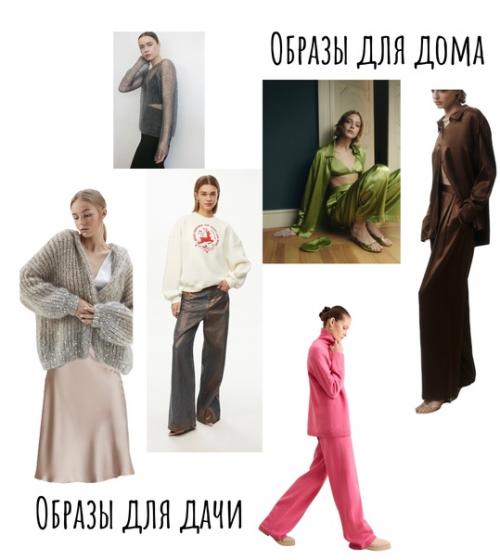 Мы встречаем 2024! 09