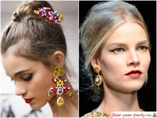 Идеи празднования нового года. 06 Идеи празднования нового года. 06