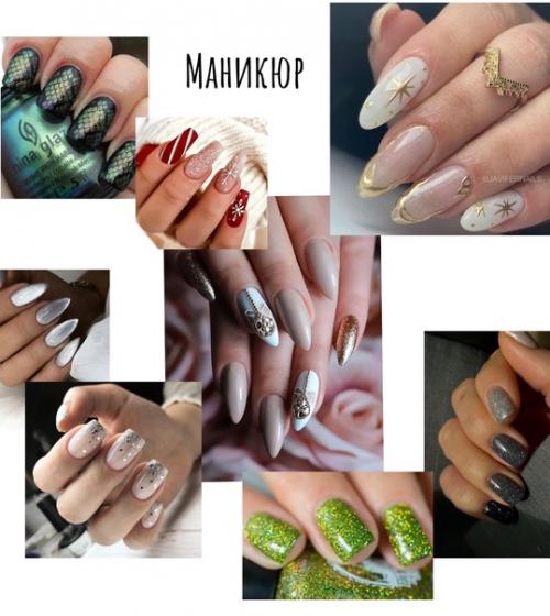 Мы встречаем 2024! 04