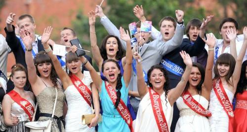 Приближается пора выпускных вечеров. 25. 01 Приближается пора выпускных вечеров. 25. 01