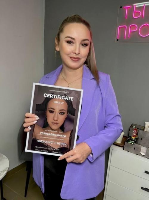 Я, шаура, ваш визажист - стилист, профессионально занимаюсь созданием образа в городе Сибай. 01