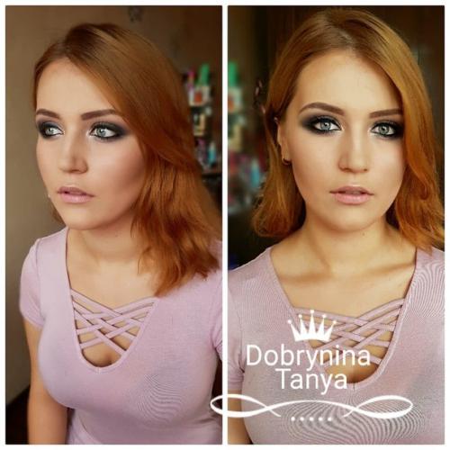 Макияж причёски?   Макияж 1000 р. 08