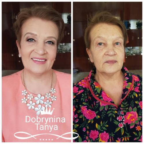 Макияж причёски?   Макияж 1000 р. 09