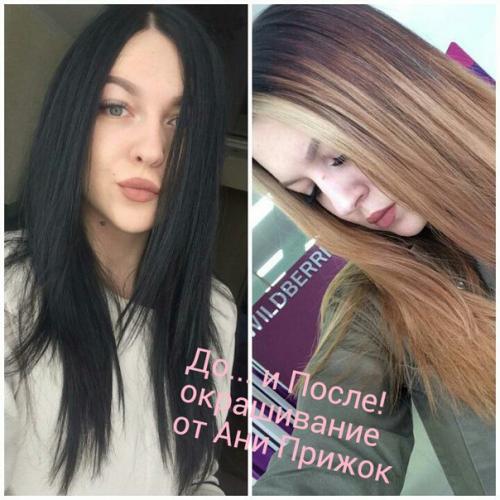 Дорогие девушки, девчонки! 05 Дорогие девушки, девчонки! 05