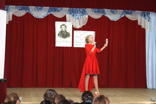 14 февраля в суук - чишминском СДК прошёл вечер памяти, посвящённый 181-й годовщине со дня смерти а. с. Пушкина. 09 14 февраля в суук - чишминском СДК прошёл вечер памяти, посвящённый 181-й годовщине со дня смерти а. с. Пушкина. 09