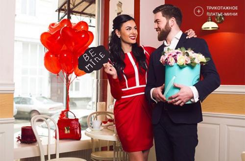 День святого Валентина. 04 День святого Валентина. 04