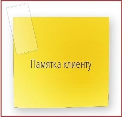 Девушки, я очень ценю, что для создания праздничного образа вы выбрали именно меня! 01 Девушки, я очень ценю, что для создания праздничного образа вы выбрали именно меня! 01