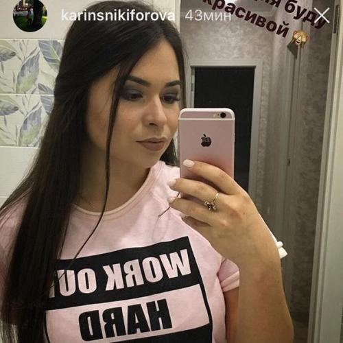 Я могу предложить проф. 04