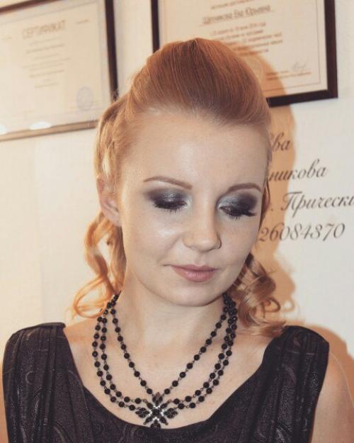 За репост скидка 10%? 04