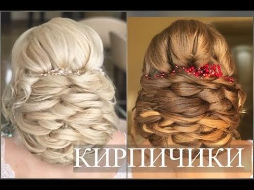 Девочки, скоро выпускные и сезон свадебных торжеств! 04