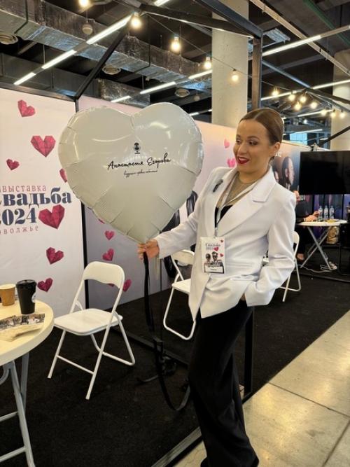 Готовы ли вы, невесты, к одному из самых запоминающихся дней? 01