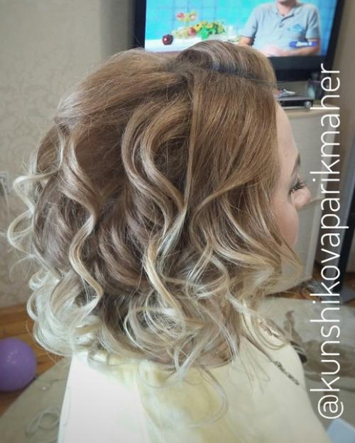 Будущие невесты!  Приготовлю вас на свадьбу? 03