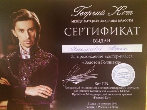 Девушки срочно через час, кто хочет срочно требуются модели на фотосессию, прическу и макияж с волосами ниже плеч! 02