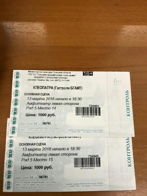 Как часто мы произносим фразу У Меня нет сил, или у меня совсем нет энергии, она на нуле, или ничего не хочу, только спать. 02 Как часто мы произносим фразу У Меня нет сил, или у меня совсем нет энергии, она на нуле, или ничего не хочу, только спать. 02